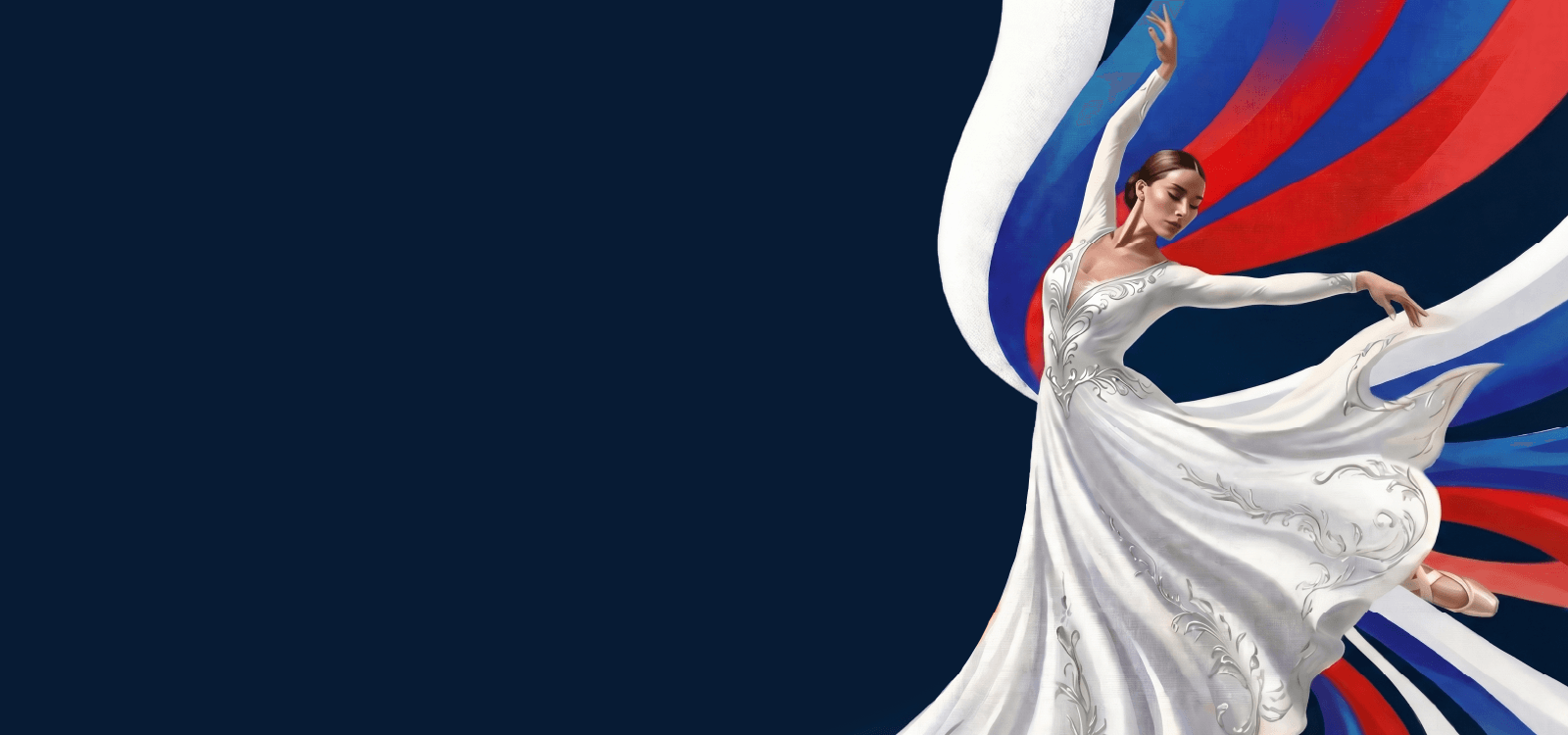 Открыт приём заявок на I <br> конкурс ПФКИ 2027 года